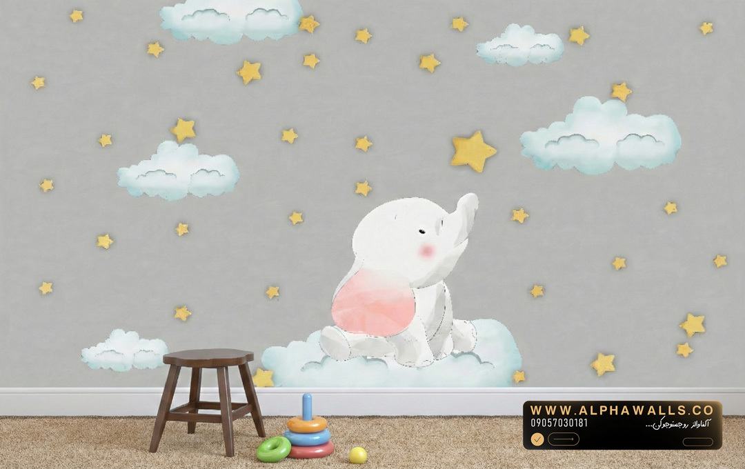  پوستر دیواری کودک طرح فیل روی ابرها با ستاره‌های طلایی 