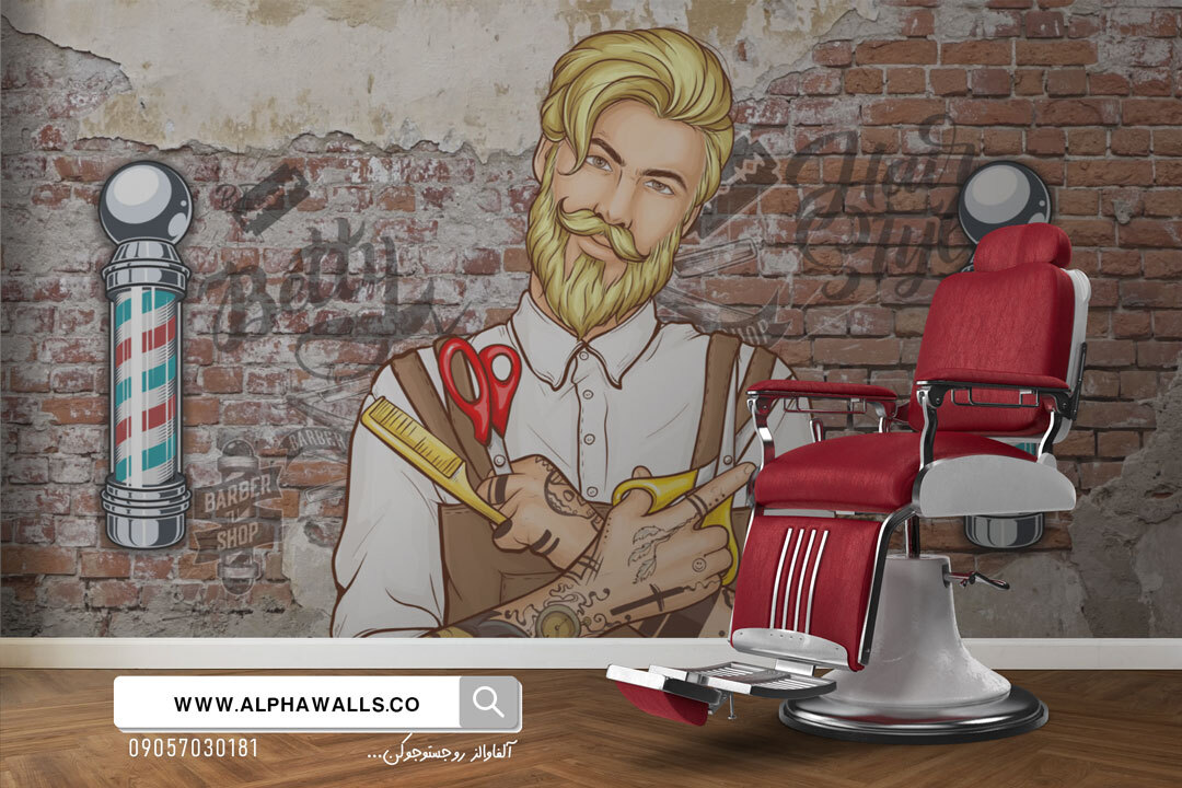  پوستر دیواری آرایشگاه مردانه طرح کاراکتر بلوند با پس‌زمینه آجری 