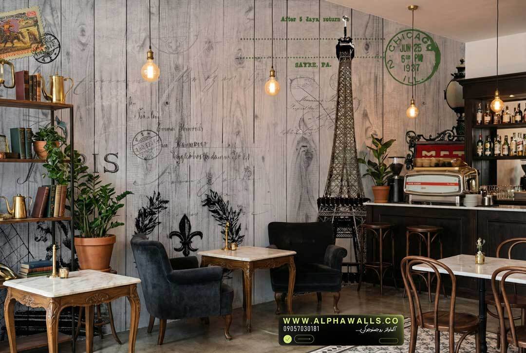  پوستر دیواری پاریس وینتیج طوسی | برج ایفل با تایپوگرافی کلاسیک اروپایی 