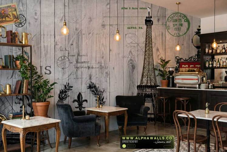 پوستر دیواری پاریس وینتیج طوسی | برج ایفل با تایپوگرافی کلاسیک اروپایی