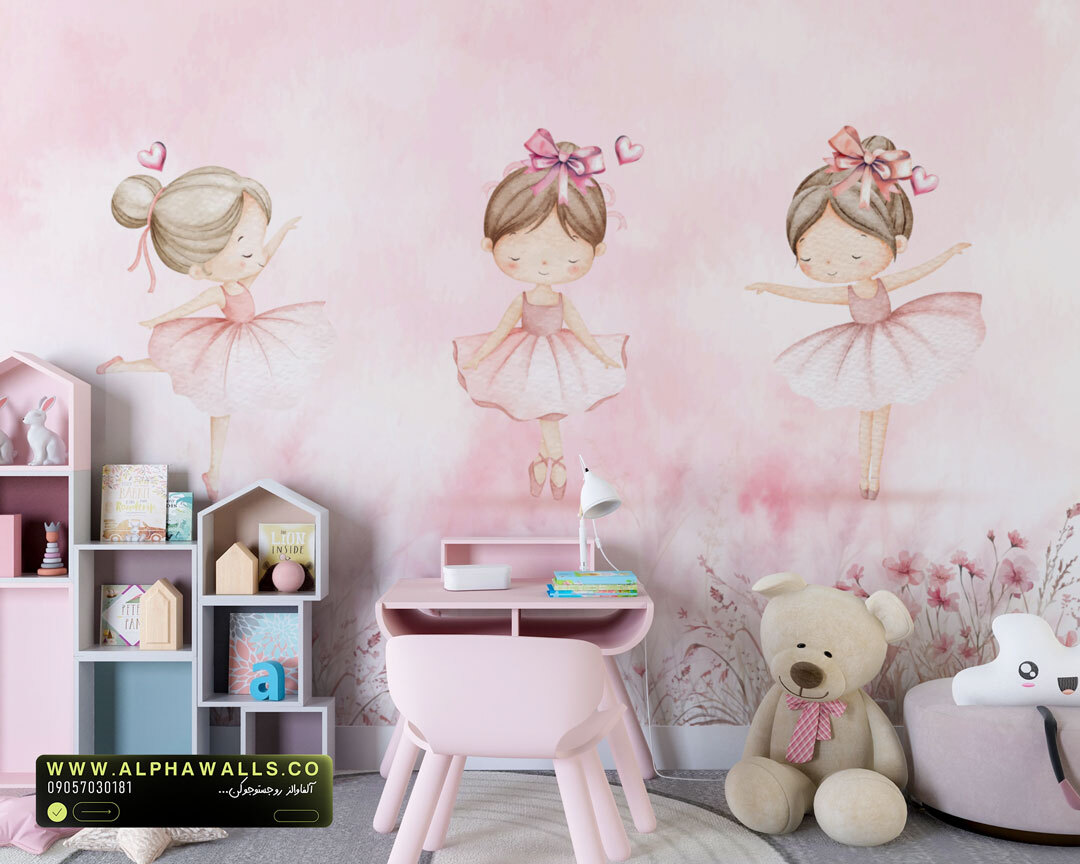  پوستر دیواری کودک طرح بالرینای لطیف 
