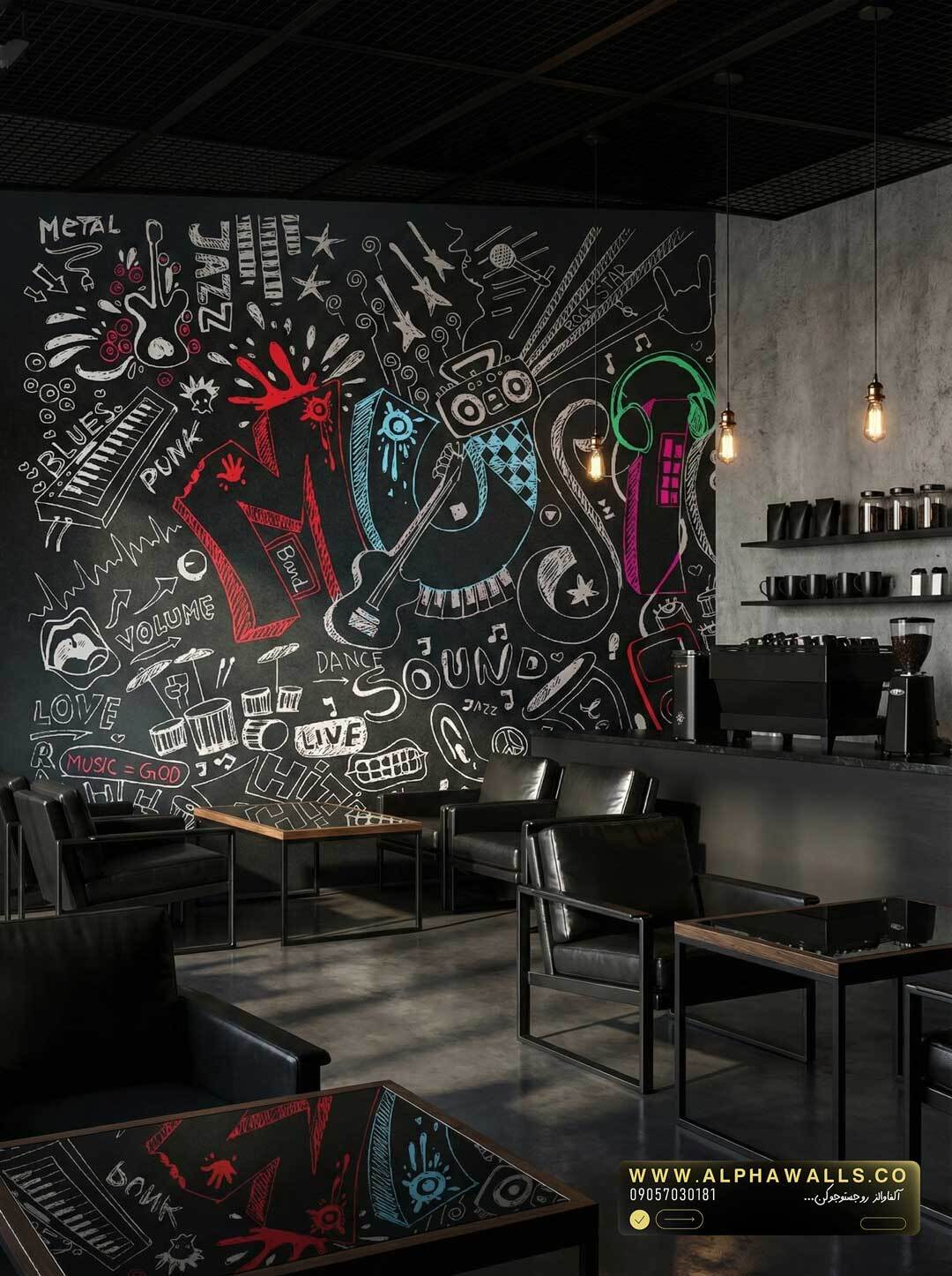  پوستر دیواری کافه طرح موسیقی و گرافیتی 