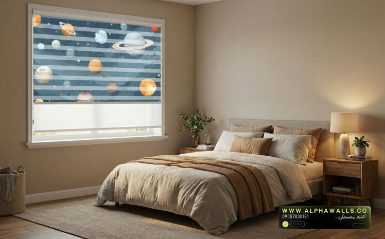 پرده زبرا اتاق کودک طرح منظومه فضایی با سیارات فانتزی