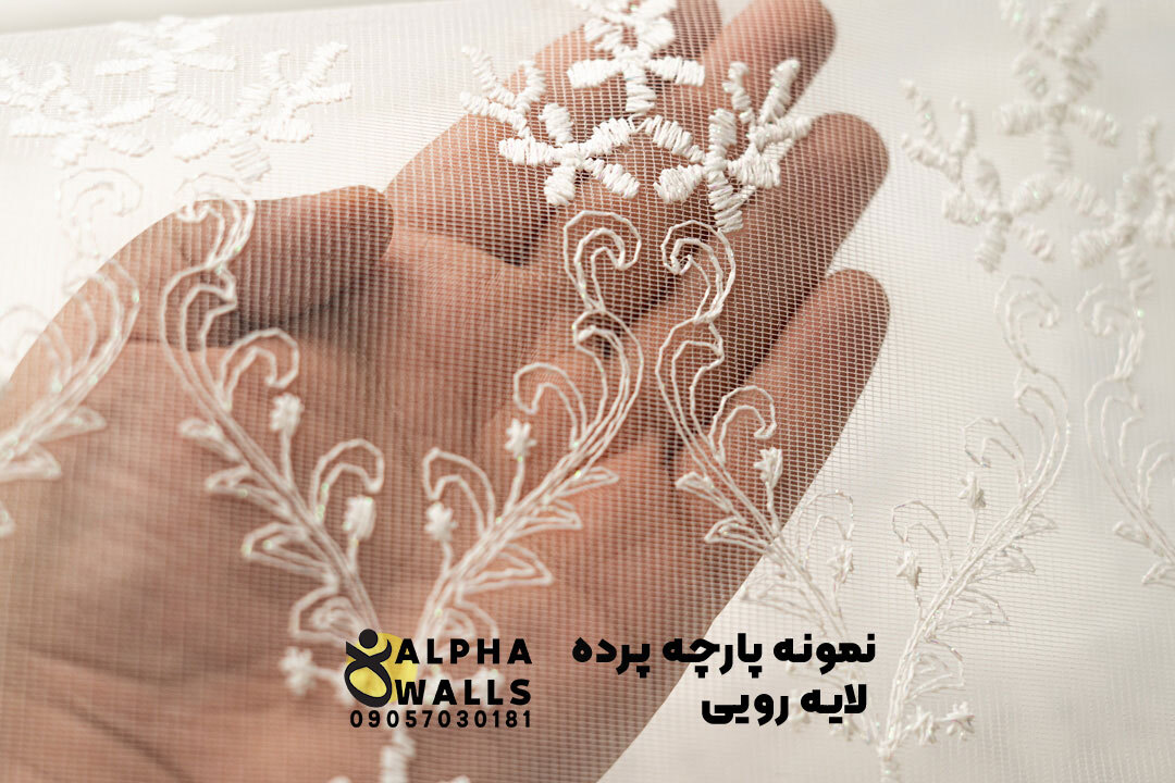  پرده دو مکانیزم گل دوزی شب و روز مدل White swirl flower 