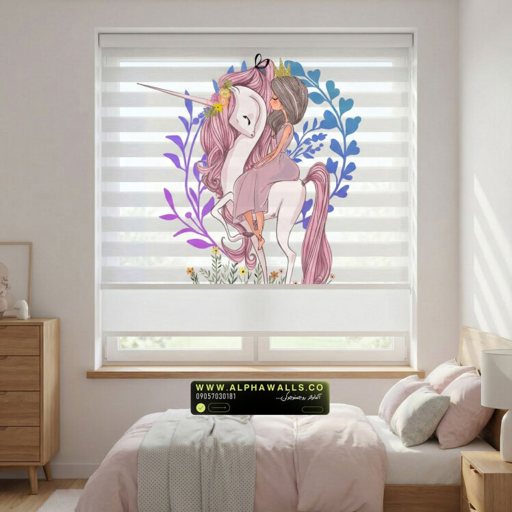 پرده زبرا کودک طرح یونیکورن و دختر رویایی