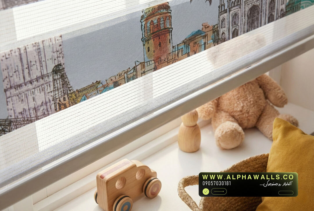 پرده زبرا اتاق کودک طرح سفر دور دنیا با المانهای آموزشی