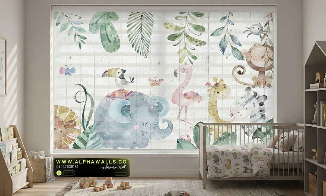  پرده زبرا اتاق کودک طرح حیوانات جنگلی آبرنگی با تم طبیعت ملایم 