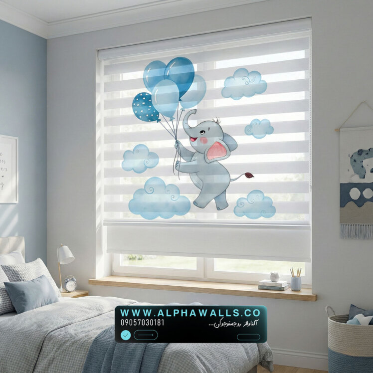 پرده زبرا کودک طرح فیل بالون‌دار آبی 