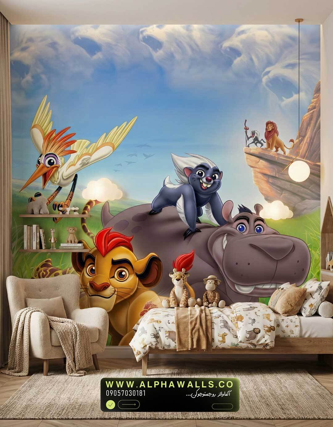  پوستر دیواری کودک طرح نگهبانان شیردل 