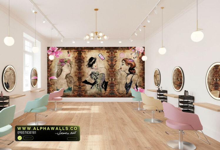 پوستر دیواری سالن زیبایی طرح چهره‌ و دیوار آجری هنری Retro Beauty Wall