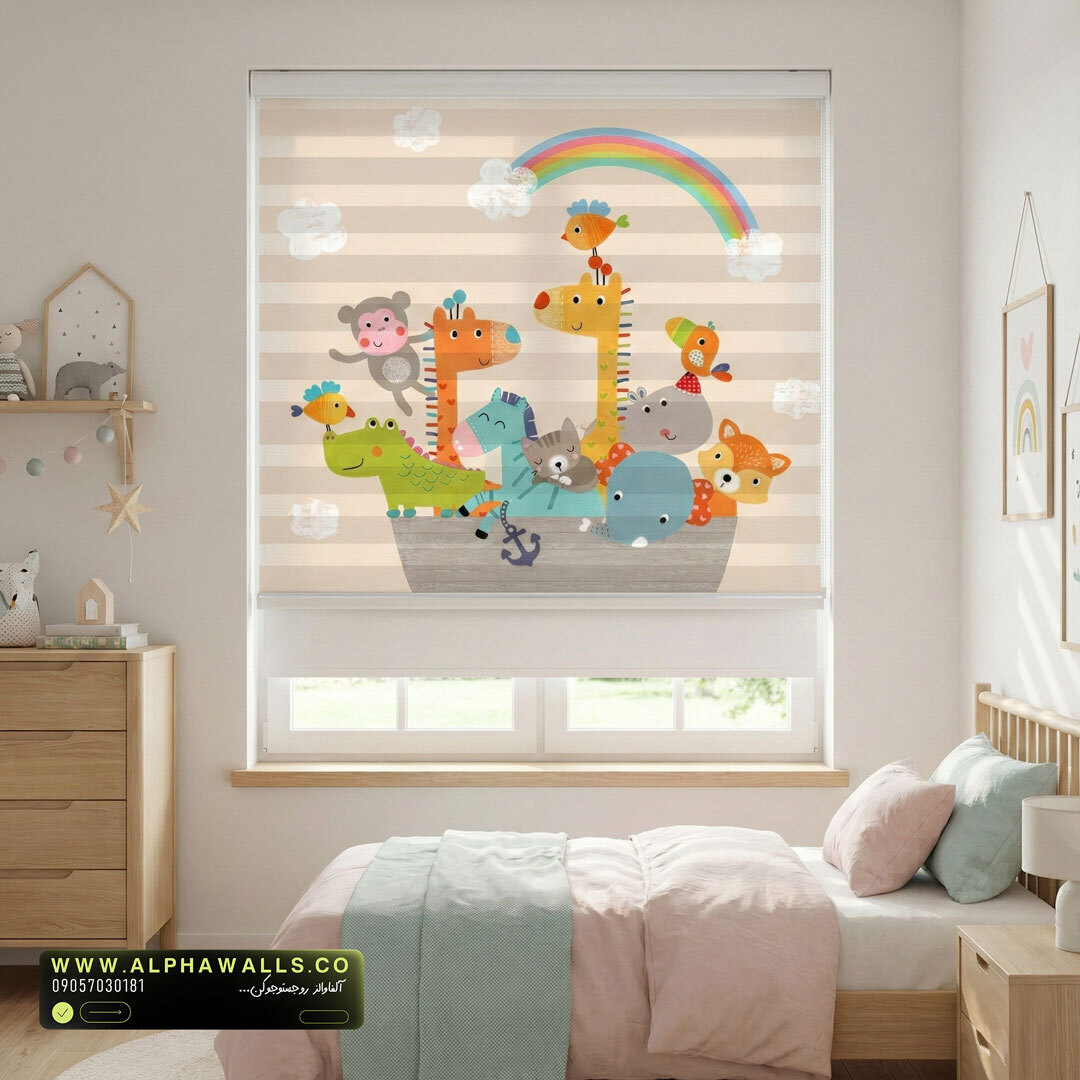  پرده زبرا کودک طرح کشتی حیوانات رنگین‌کمانی 