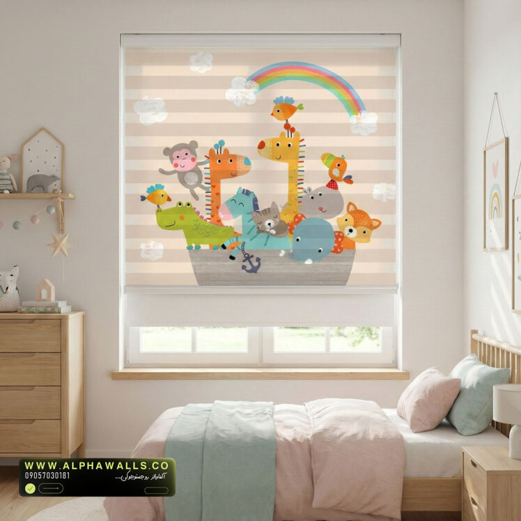 پرده زبرا کودک طرح کشتی حیوانات رنگین‌کمانی