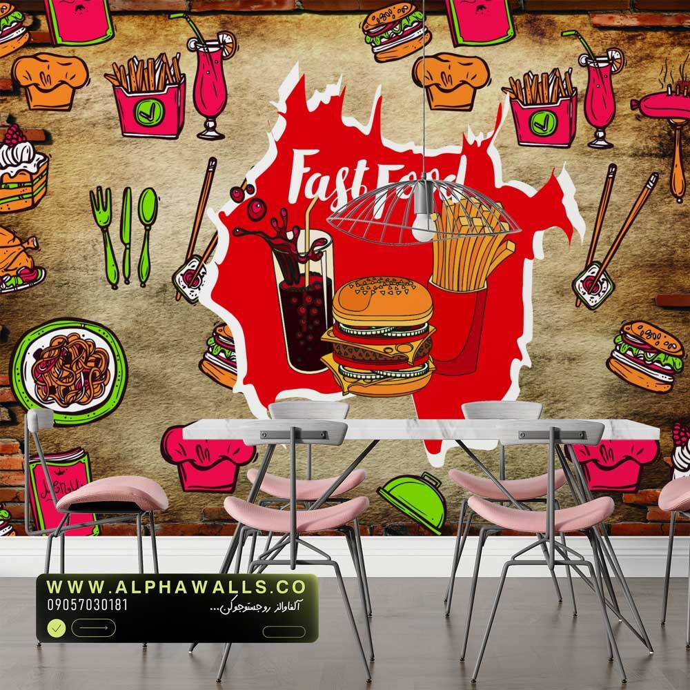 پوستر دیواری فست فود طرح گرافیتی مدل Fast Food