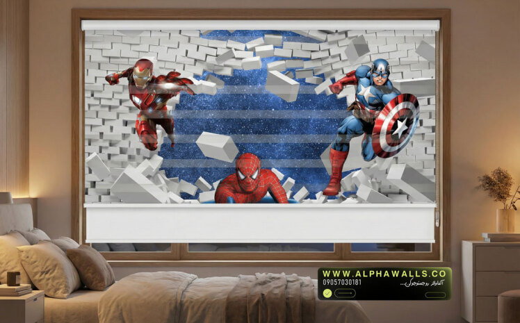 پرده زبرا اتاق کودک طرح ابرقهرمانان اکشن با فضای سه‌بعدی هیجانی