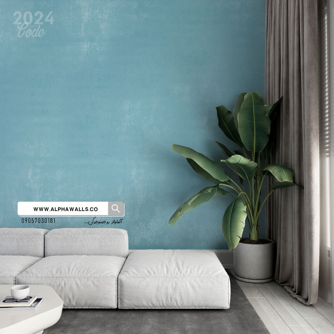  کاغذ دیواری فیروزه ای دگرگون کننده Transformative Teal 