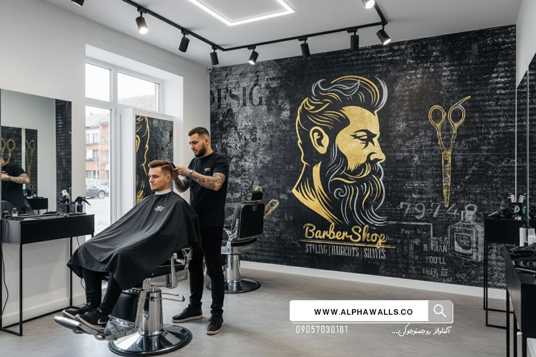  پوستر دیواری آرایشگاه مردانه طرح چهره طلایی روی زمینه مشکی صنعتیModern Barber Gold 