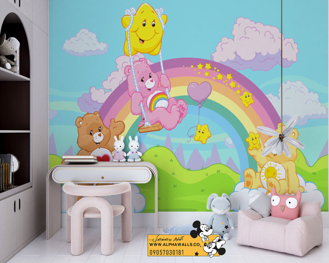  پوستر دیواری کودکانه طرح خرس‌های مهربان و رنگین‌کمان 