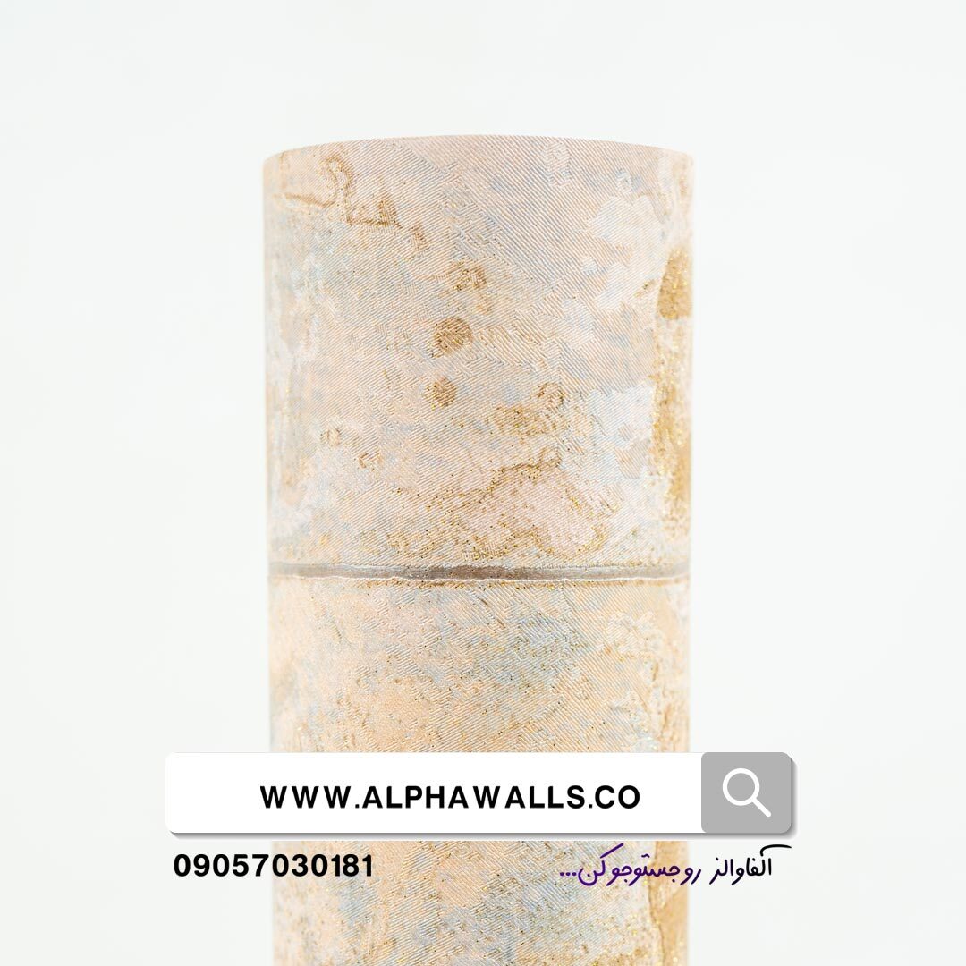  کاغذ دیواری مدرن کرم طلایی ارزان 
