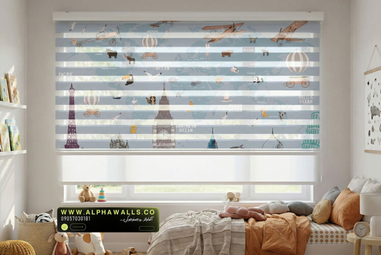 پرده زبرا اتاق کودک طرح سفر دور دنیا با المان‌های آموزشی