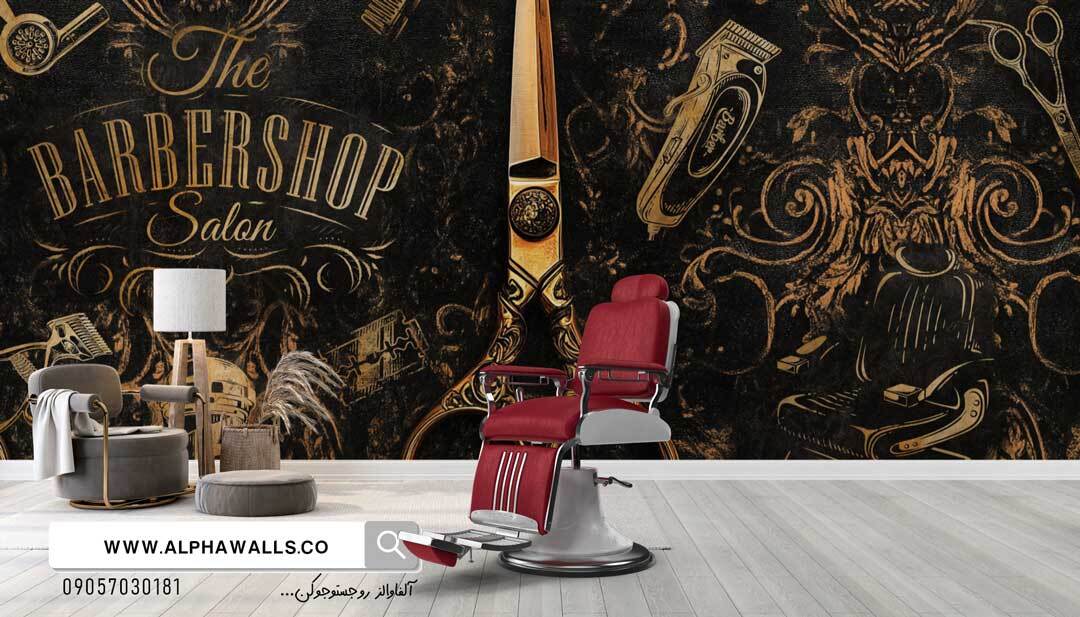 پوستر دیواری آرایشگاه مردانه طرح طلایی سلطنتی با قیچی کلاسیک