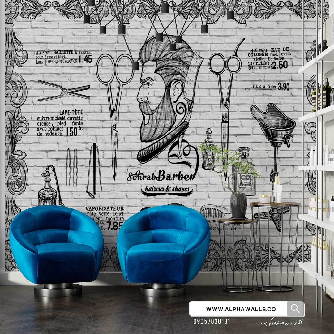  پوستر دیواری آرایشگاه مردانه طرح وینتیج روی دیوار آجری سفید 