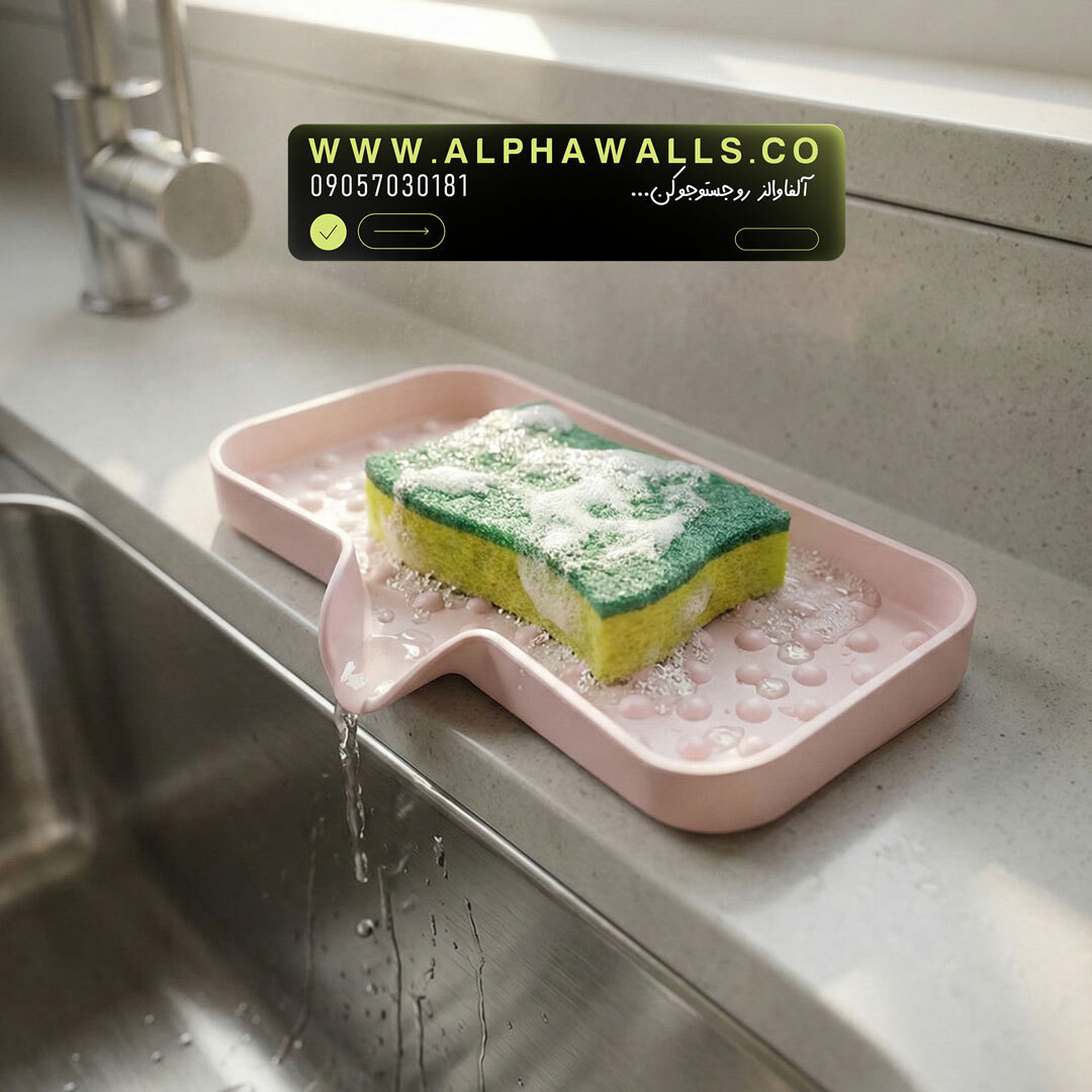 جا اسکاچی سیلیکونی