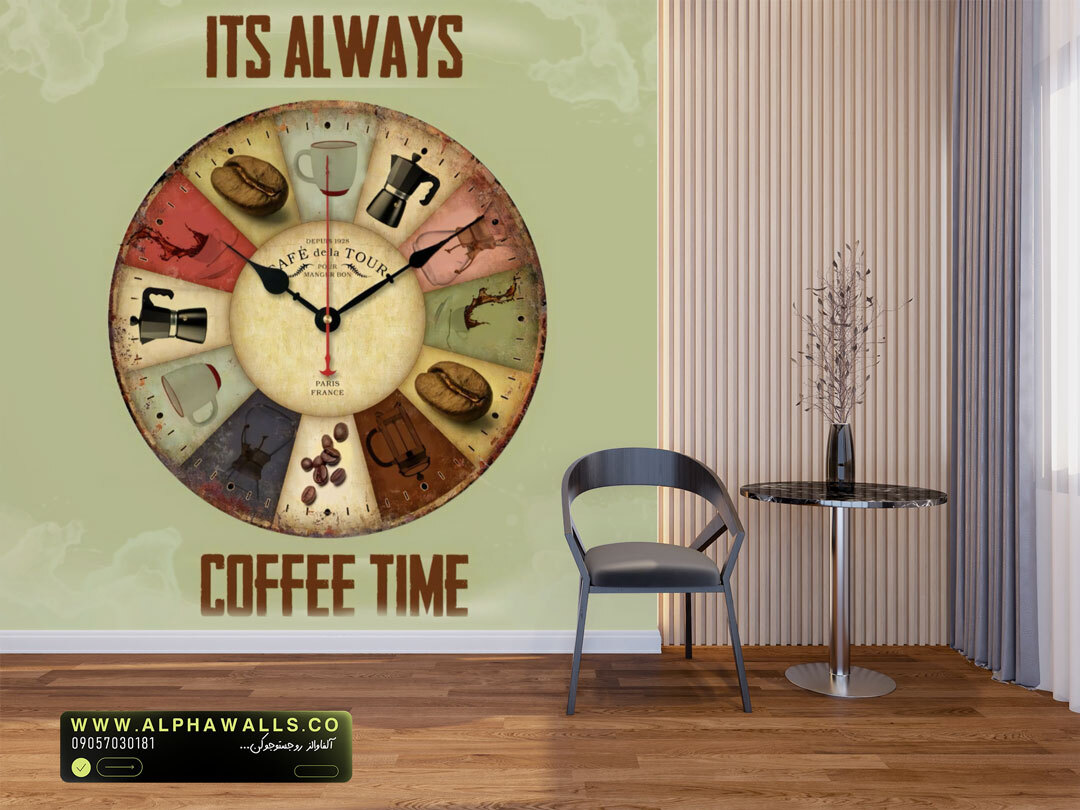  پوستر دیواری Coffee Time 