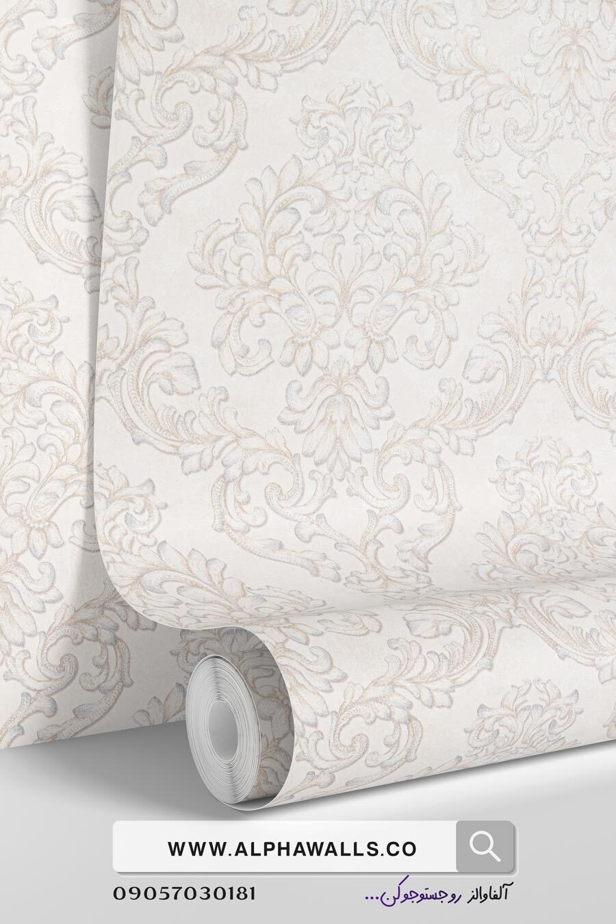 کاغذ دیواری ارزان کد 234