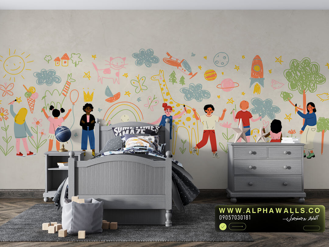  پوستر دیواری کودکانه طرح نقاشی بچه‌ها 