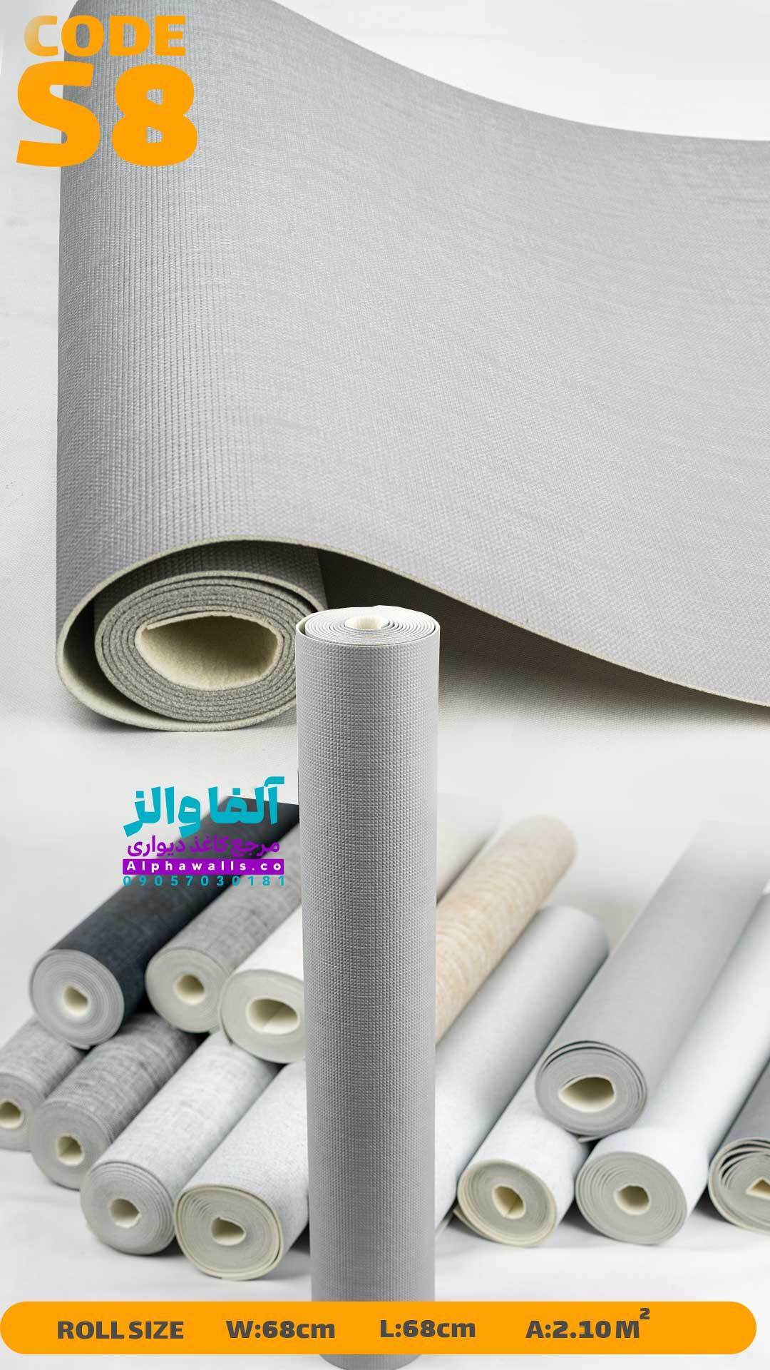  دیوار پوش فومی ریوال rewall رنگ طوسی S8 