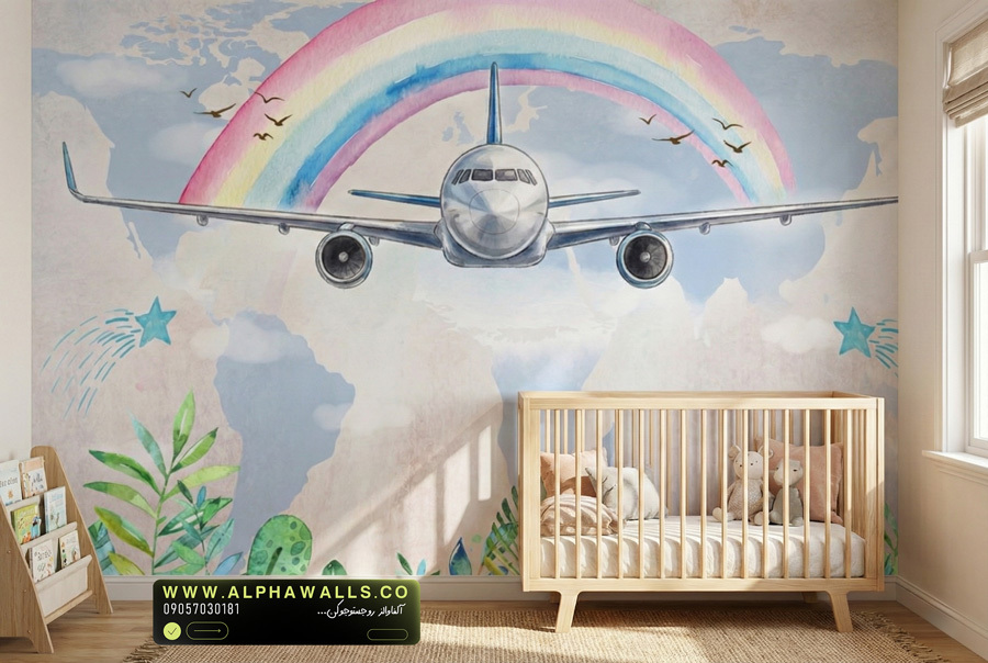پوستر دیواری کودکانه طرح هواپیما و رنگینکمان