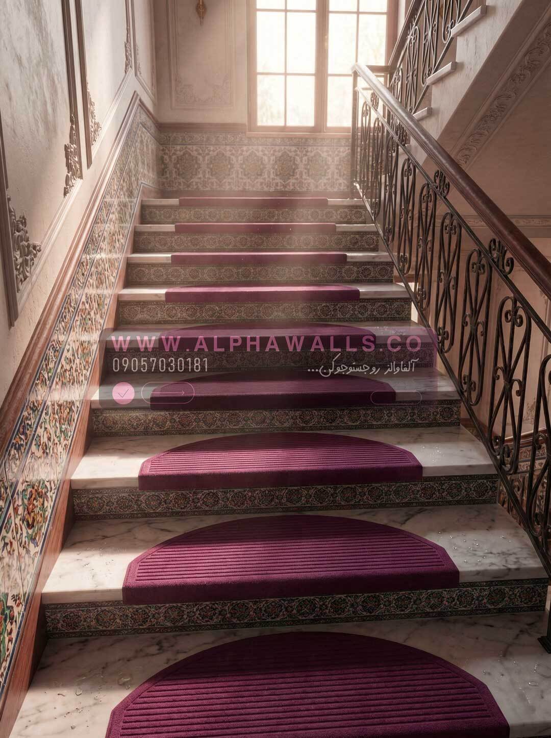  روپله ای موکتی نیم دایره بنفش 