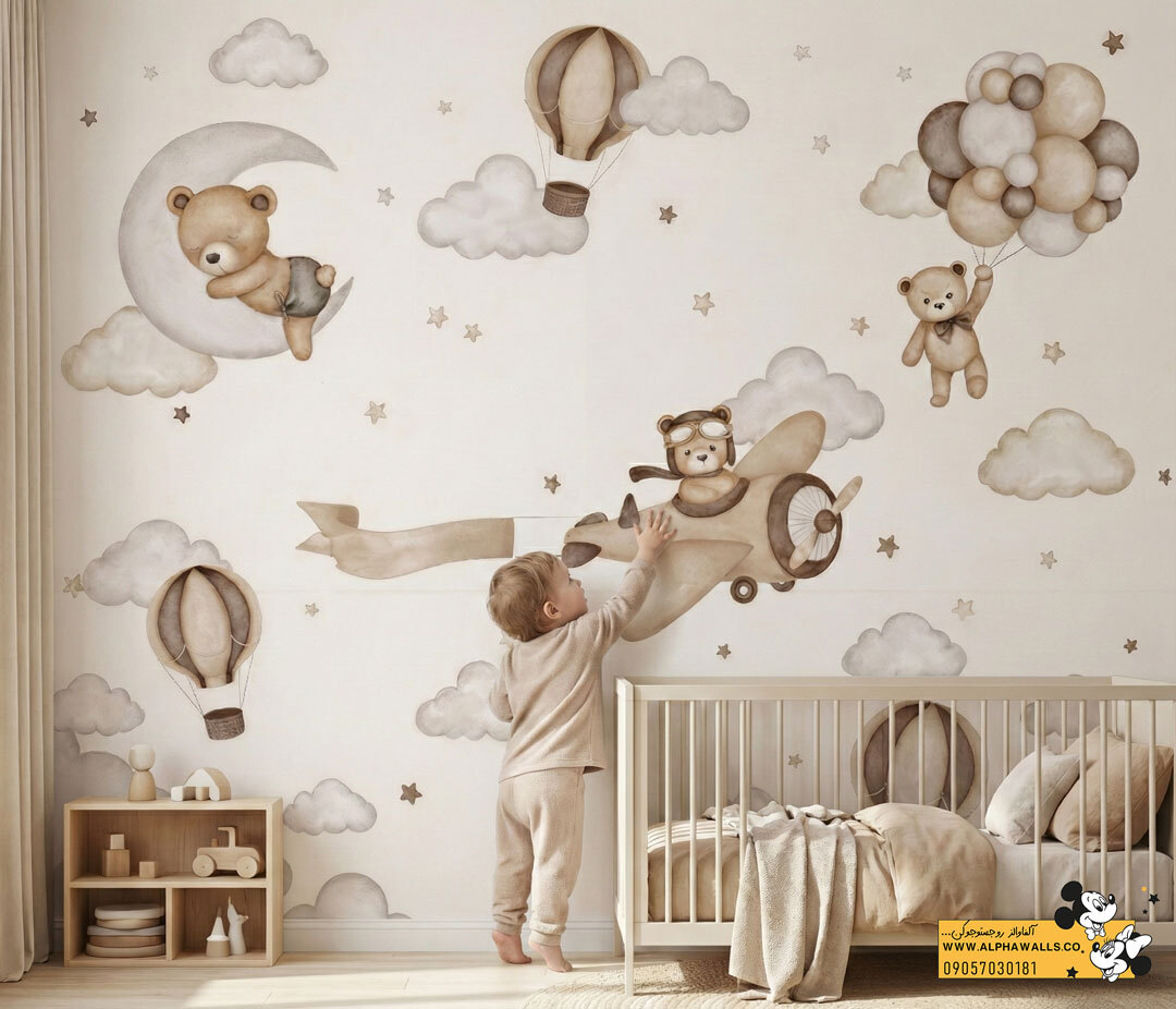 پوستر دیواری کودک طرح خرسهای رؤیایی در آسمان