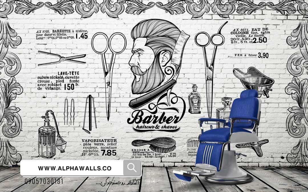  پوستر دیواری آرایشگاه مردانه طرح وینتیج روی دیوار آجری سفید 