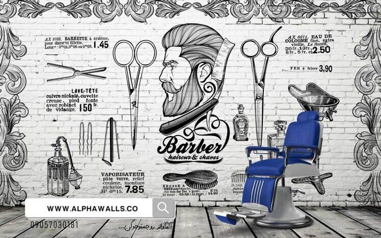 پوستر دیواری آرایشگاه مردانه طرح وینتیج روی دیوار آجری سفید