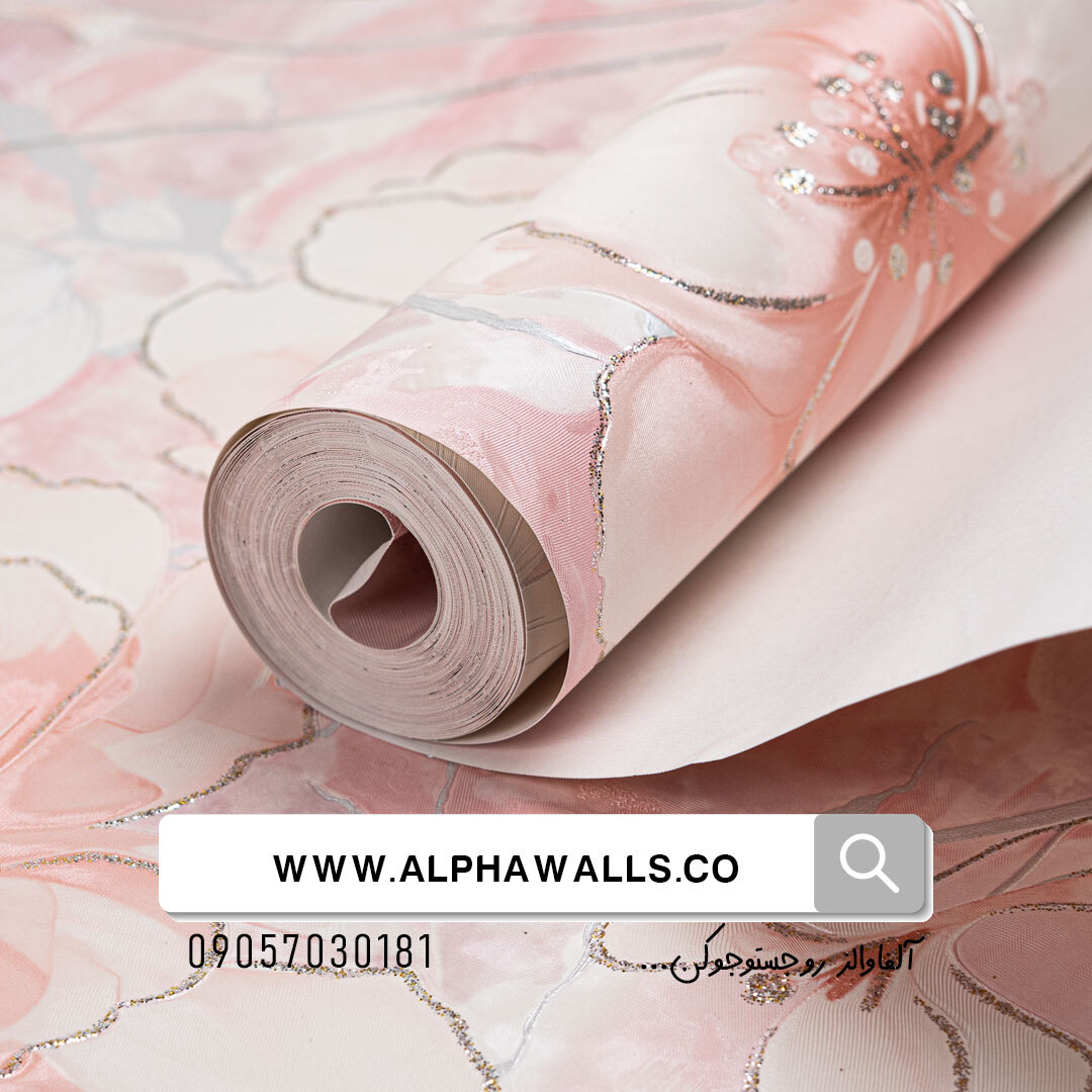  کاغذ دیواری صورتی طرح گل ابر بادی 3763 