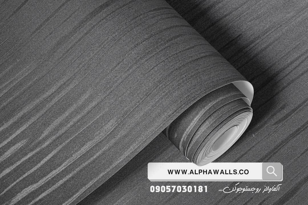 کاغذ دیواری رنگ مشکی نوک مدادی طرح راه