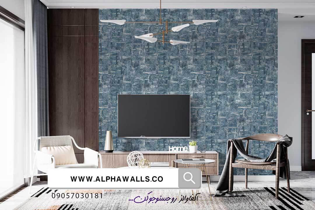  کاغذ دیواری ابی پذیرایی 