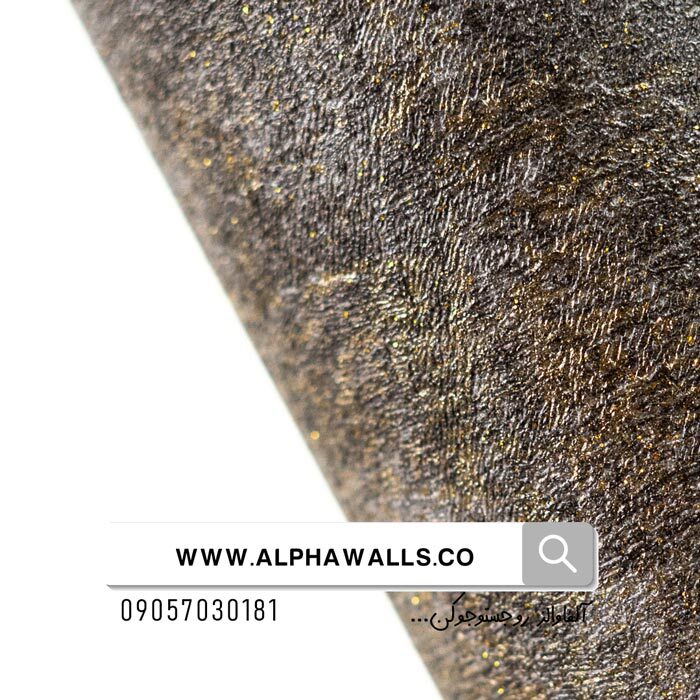  کاغذ دیواری قهوه ای پتینه ساده 