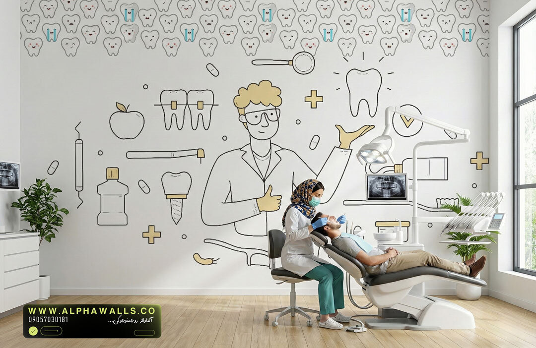 پوستر دیواری دندانپزشکی طرح فلت کارتونی