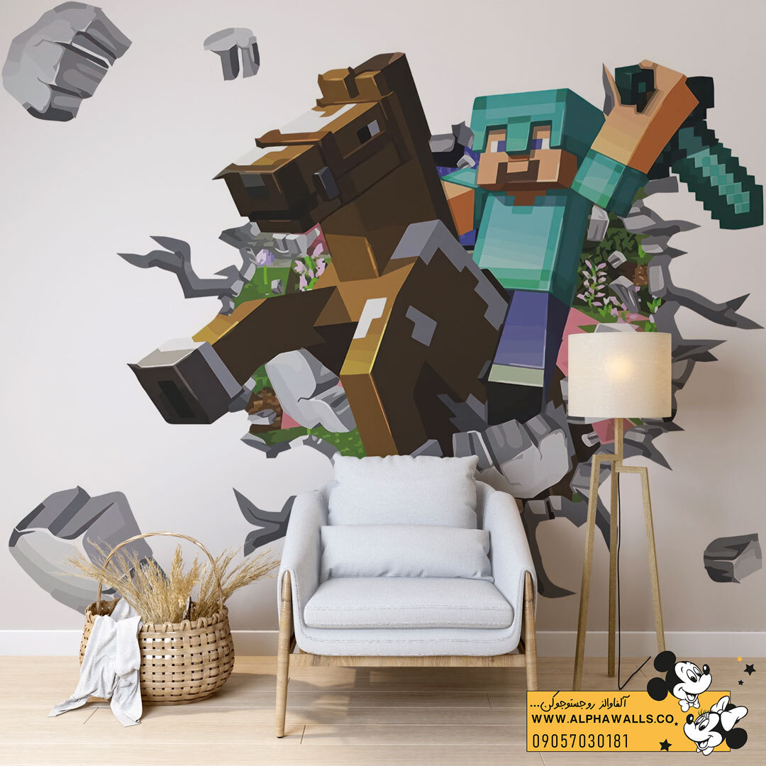  پوستر دیواری کودک طرح Minecraft 