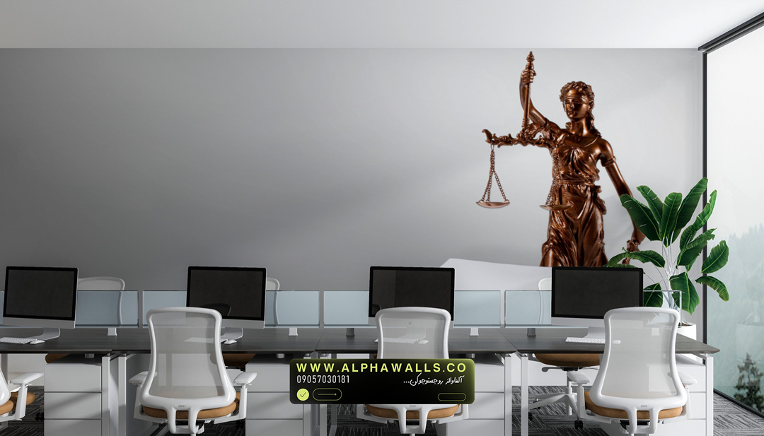 پوستر دیواری حقوقی طرح الهه عدالت (Lady Justice) 