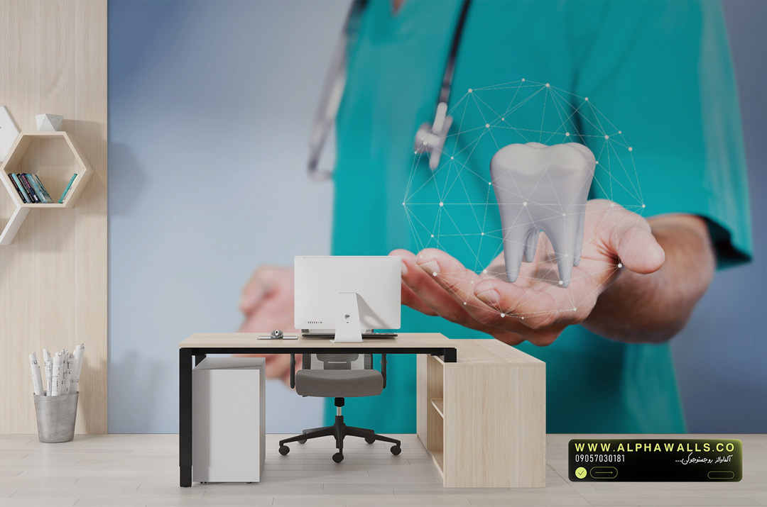  پوستر دیواری دندانپزشکی طرح مدرن دیجیتال 