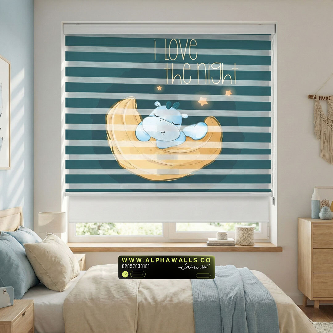  پرده زبرا کودک طرح اسب‌آبی خواب‌آلود روی ماه 