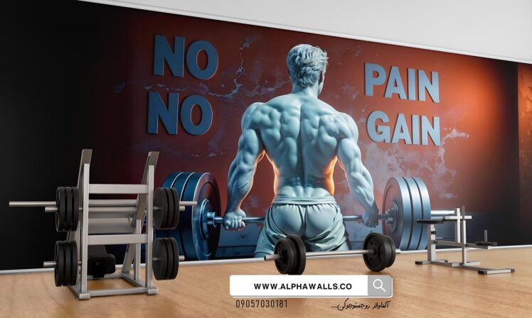 پوستر دیواری باشگاه بدنسازی کد 589696