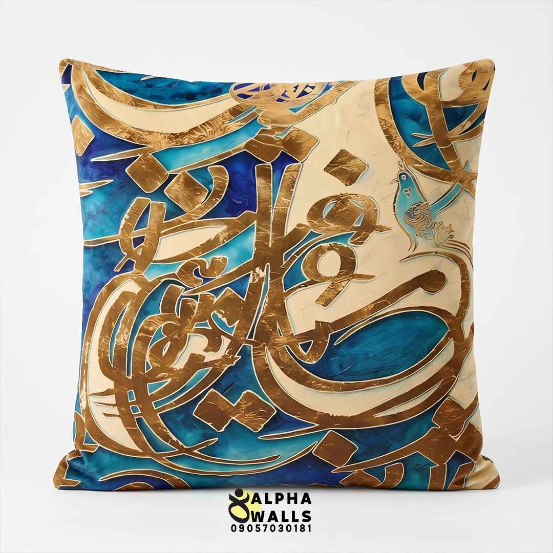  روکش کوسن مخمل طرح خوشنویسی فیروزه‌ای طلایی | Turquoise Gold Calligraphy 