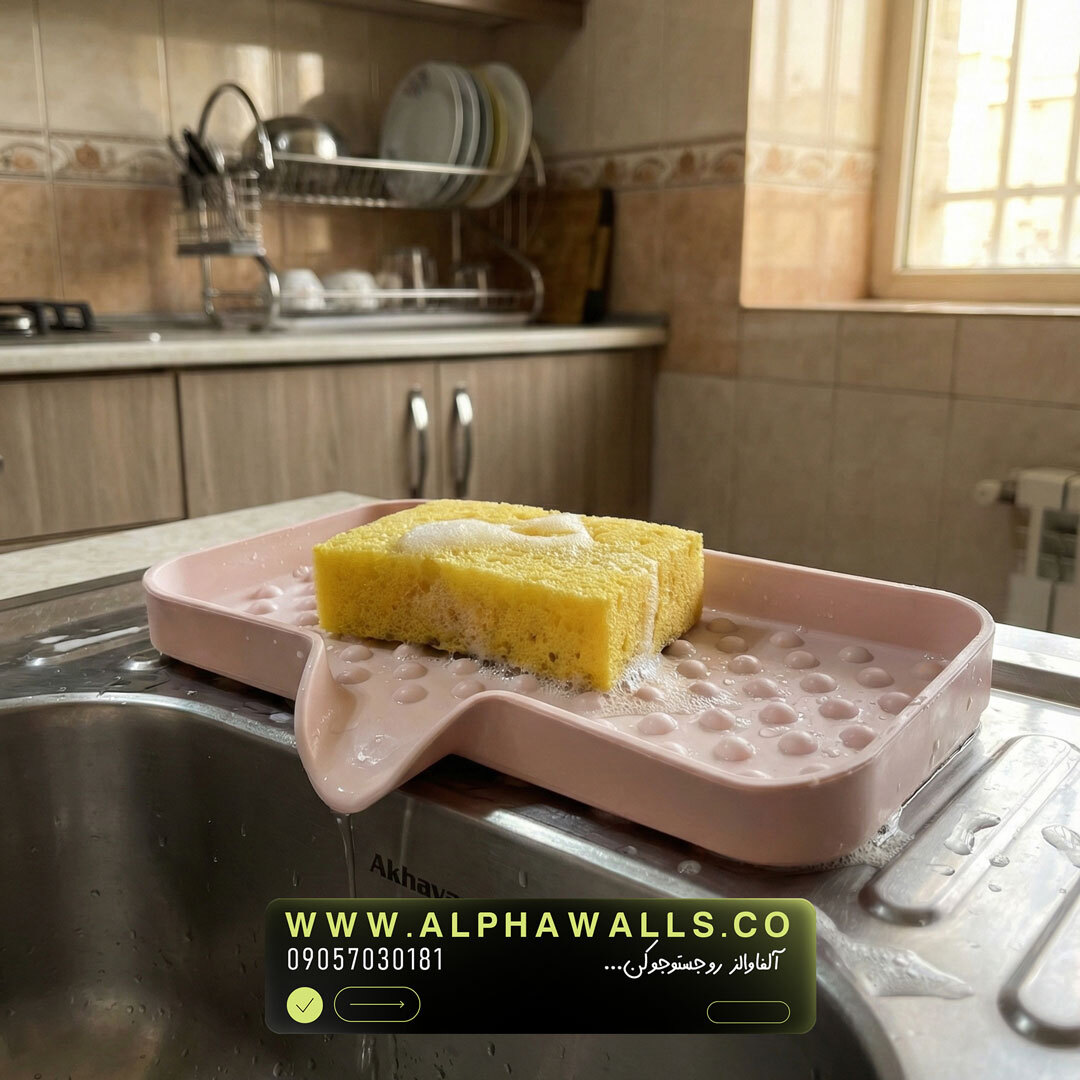 جا اسکاچی پلیمری