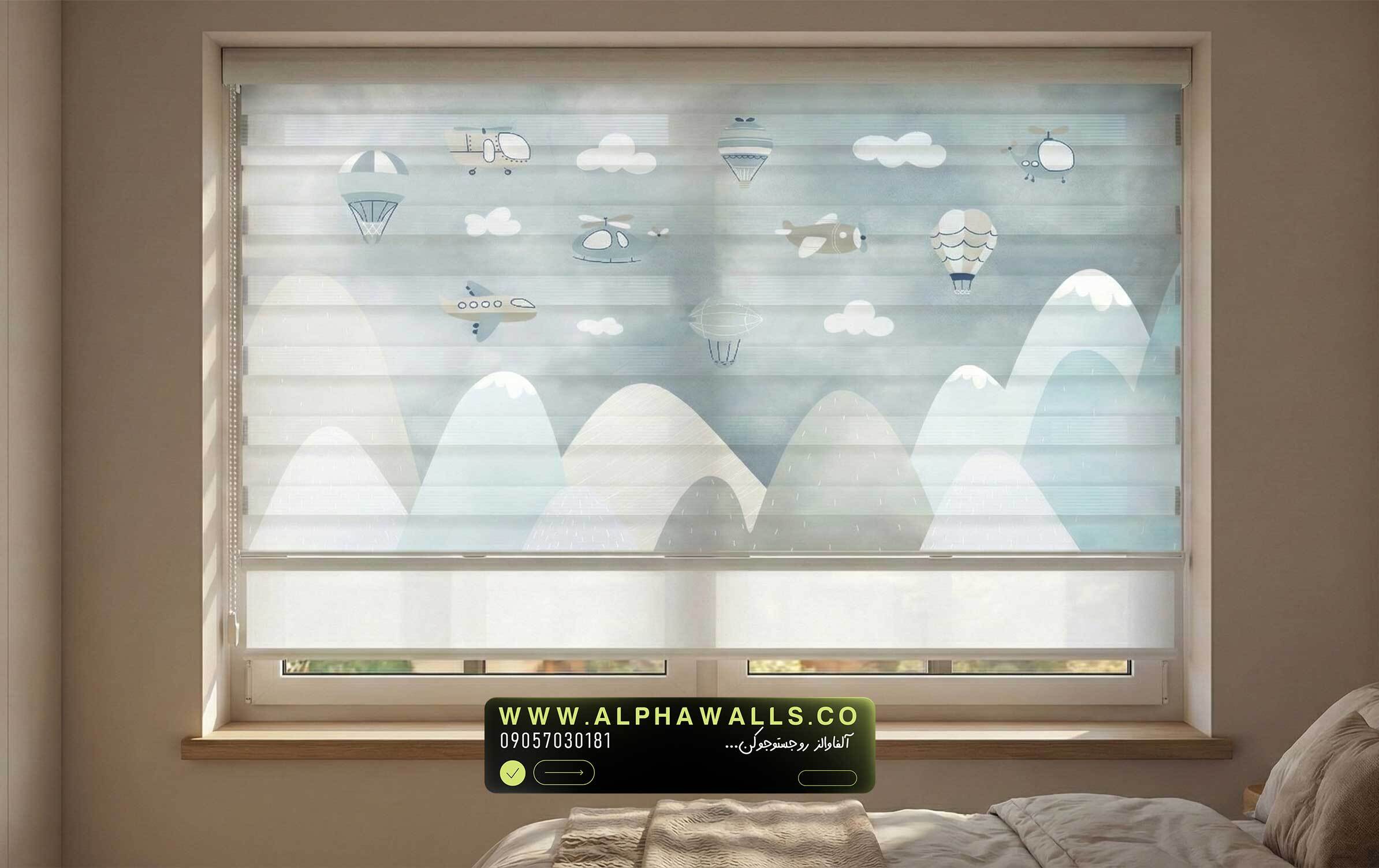  پرده زبرا اتاق کودک طرح آسمان و پرواز با تم مینیمال آرام 