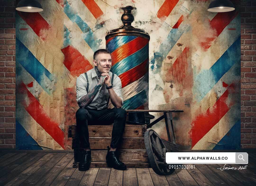  پوستر دیواری آرایشگاه مردانه طرح چراغ کلاسیک Barber Pole 
