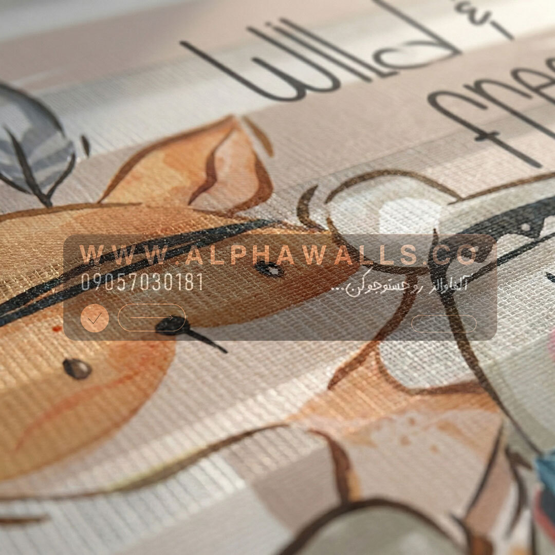  پرده زبرا کودک طرح Wild & Free با حیوانات فانتزی 